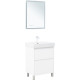 Тумба под раковину Aquanet Nova Lite 2.0 60 напольная, белый глянец