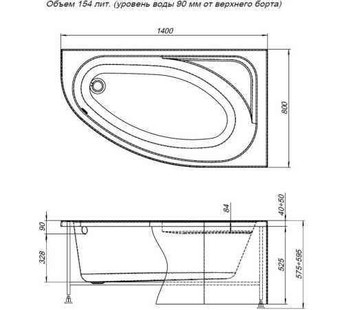 Акриловая ванна Aquanet Mia 140x80 R