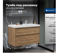 Тумба под раковину Aquanet Nova Lite 2.0 100 дуб рустикальный, правая