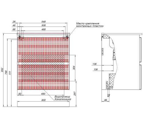 Тумба под раковину Aquanet Джейн (Flat) 60 маренго