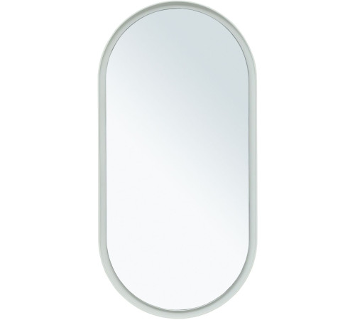 Зеркало Allen Brau Infinity 50 1.21016.WT белый