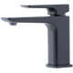 Смеситель для раковины Allen Brau Infinity 5.21001-31 черный матовый