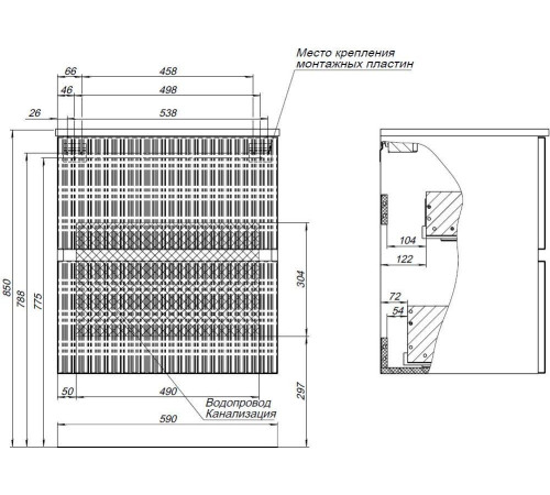 Тумба под раковину Aquanet Джейн 60 маренго