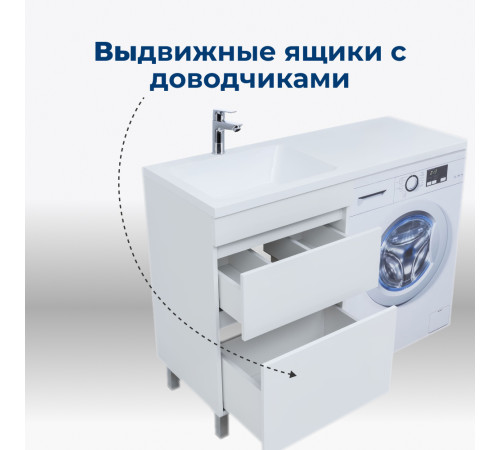 Тумба под раковину Aquanet Вега 58 белый глянец