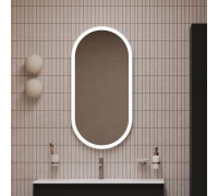 Зеркало Allen Brau Infinity 50 1.21016.WT белый