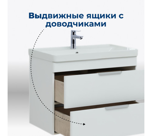 Тумба под раковину Aquanet Ирис new 50 белый глянец (2 ящика)