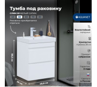 Тумба под раковину Aquanet Слим 50 белый сатин