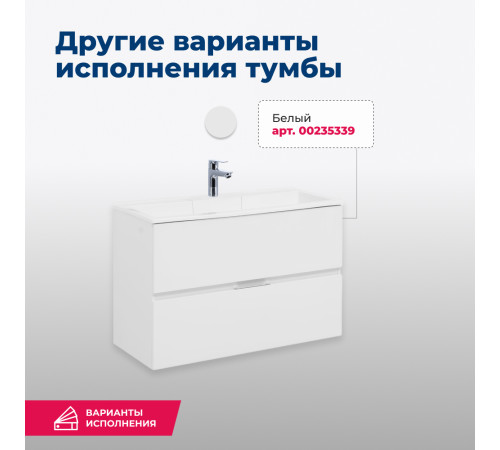 Тумба под раковину Aquanet Алвита 80 серый антрацит