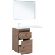 Тумба под раковину Aquanet Токио 48 дуб веллингтон (напольная 2 ящика)