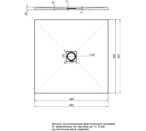 Душевой поддон Aquanet Pleasure 100х100 серый
