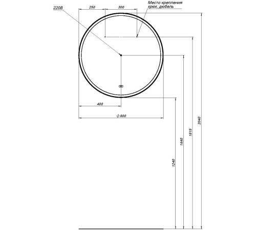 Зеркало Aquanet Тренд 80 черный