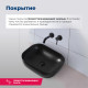 Раковина накладная Aquanet Lake-1-MB 39,5 черный