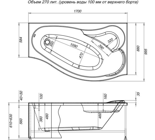 Фронтальный экран Aquanet Palma 170 L
