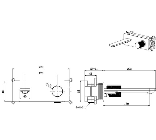 Смеситель для раковины Allen Brau Liberty 5.33004-00 (с внутренней частью) хром