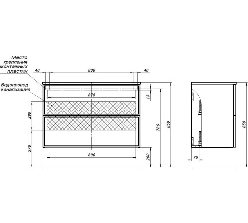 Тумба под раковину Aquanet Арт 100 белый матовый