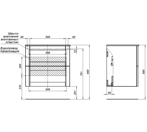 Тумба под раковину Aquanet Терра 70 белый матовый