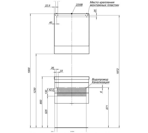 Тумба под раковину Aquanet Нота 60 белый