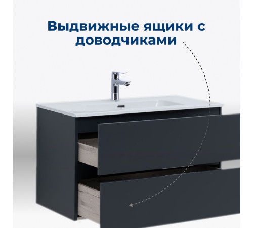 Тумба под раковину Aquanet Алвита New 80 2 ящика, антрацит