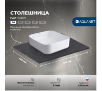 Столешница Aquanet Flat 60 графит