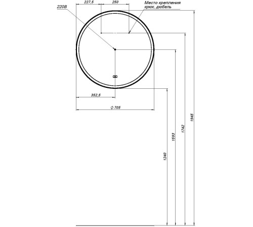 Зеркало Aquanet Тренд 70 черный