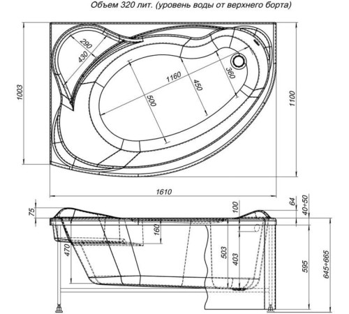 Фронтальный экран Aquanet Grenada 180