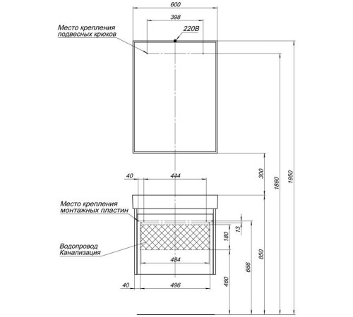 Мебель для ванной Aquanet Nova Lite 60 белый (1 ящик)
