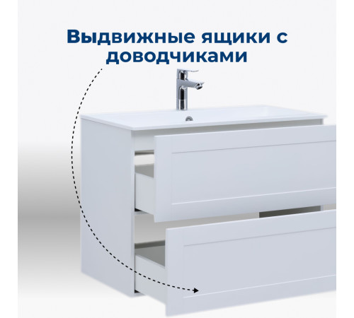 Тумба под раковину Aquanet Терра 60 белый матовый