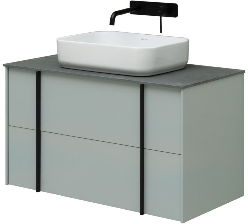 Тумба под раковину Allen Brau Reality 90 1.32006.PWM папирус матовый