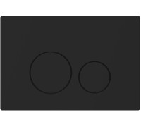 Клавиша смыва Allen Brau Priority 4.0 9.20007.31 черный