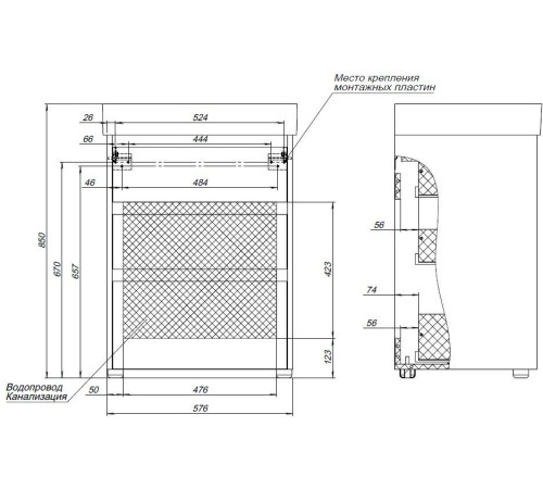 Тумба под раковину Aquanet Nova Lite 60 белый глянец (3 ящика)
