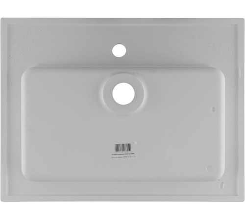 Раковина Aquanet Текла 60