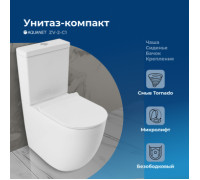 Чаша напольного унитаза Aquanet ZVEZDA ZV-2-C1