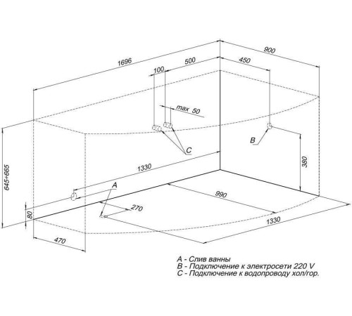 Акриловая ванна Aquanet Jersey 170x90 R