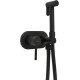 Смеситель с гигиеническим душем Allen Brau Priority 5.31005-31 (с внутренней частью) черный матовый