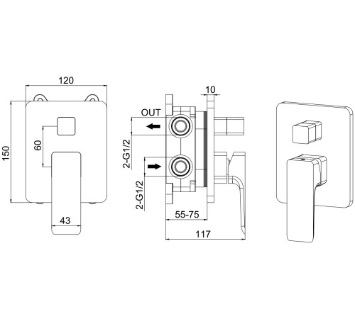 Смеситель для душа Allen Brau Infinity X2 5.21014-31 (с внутренней частью, 2 выхода) черный матовый