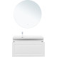 Тумба под раковину Aquanet Агата 100 белый сатин