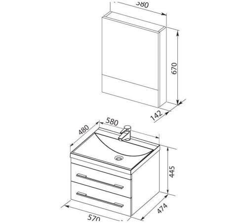 Комплект мебели для ванной Aquanet Верона 60 белый (подвесной 2 ящика)