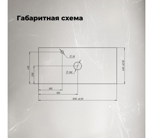 Столешница Aquanet Flat 100 бежевый, с отв. слева