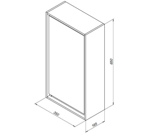 Шкафчик навесной Aquanet Милан 35 черный глянец