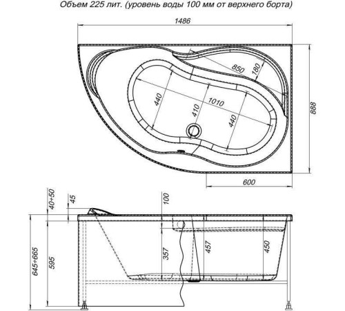 Фронтальный экран Aquanet Graciosa 150 L