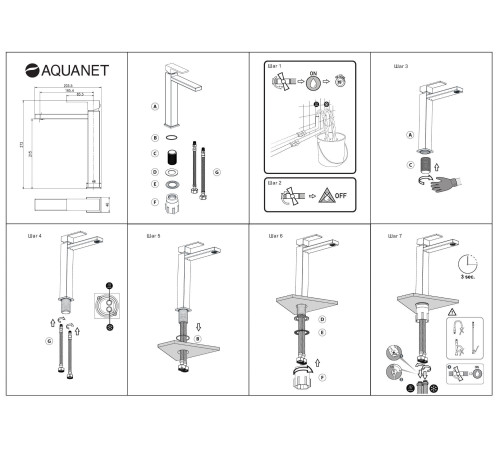 Смеситель для раковины Aquanet Blanco AF420-11W