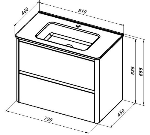Тумба под раковину Allen Brau Gravity 80 1.370009.WM белый матовый