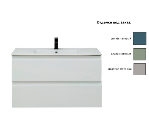 Тумба под раковину Allen Brau Eclipse 80 1.E1002.PWM папирус матовый