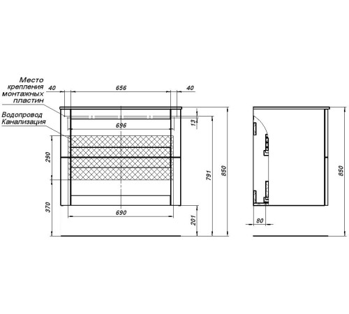 Тумба под раковину Aquanet Терра 80 белый матовый