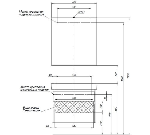 Мебель для ванной Aquanet Nova Lite 75 белый (2 ящика)