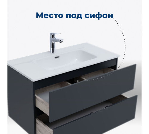 Тумба под раковину Aquanet Алвита New 90 2 ящика, антрацит
