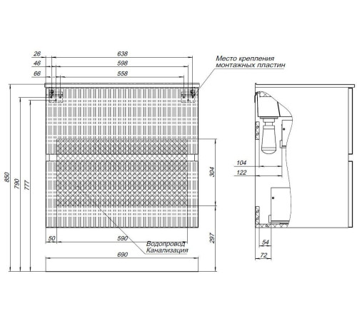 Тумба под раковину Aquanet Джейн 70 мисти грин