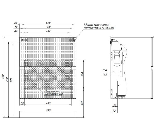Тумба под раковину Aquanet Джейн 60 белый матовый