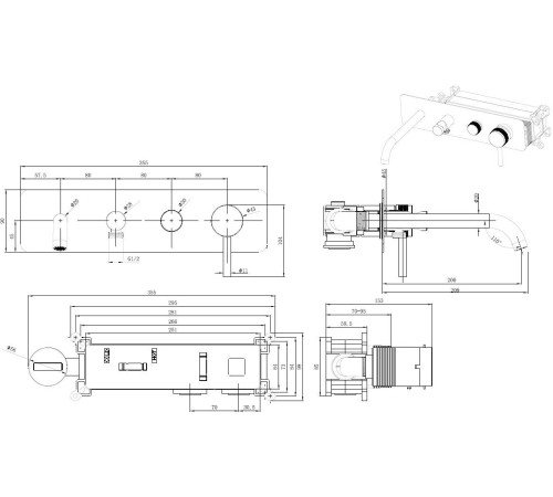 Смеситель для ванны Allen Brau Priority 5.31A05-31 (с внутренней частью) черный матовый