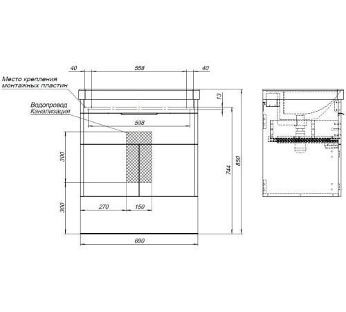 Тумба под раковину Aquanet Ирис New 70 белый глянец (1 ящик, 2 дверцы)